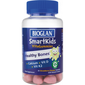 Bioglan Healthy Bones №30 (Биоглан желейки для здоровья костей и зубов детей от 4 лет)