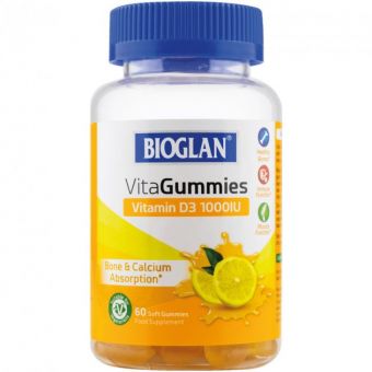 Bioglan Vitagummies Vitamin D3 №60 (Біоглан Вітамін Д3 желейки для дорослих та дітей від 12 років)