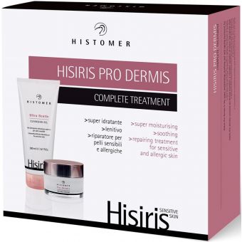 Набір для чутливої і подразненої шкіри Histomer HISIRIS Pro-Dermis Kit