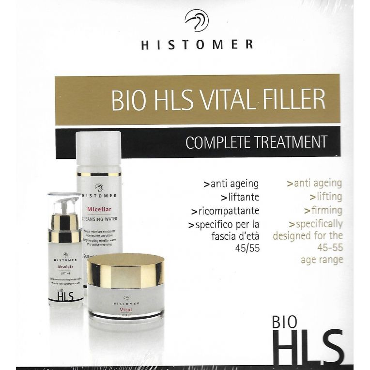 Набір для заповнення зморшок Histomer Bio HLS Vital Filler Kit