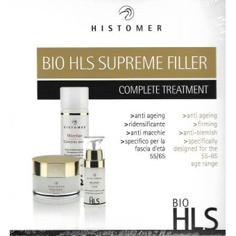 Набор интенсивно омолаживающий Histomer Bio HLS Supreme Filler Kit
