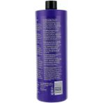 Легкий шампунь для тонких волос Revlon Professional Be Fabulous Fine C.R.E.A.M. Lightweight Shampoo