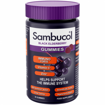 Sambucol Immuno Forte Gummies №30 (Самбукол желейные конфеты для взрослых)