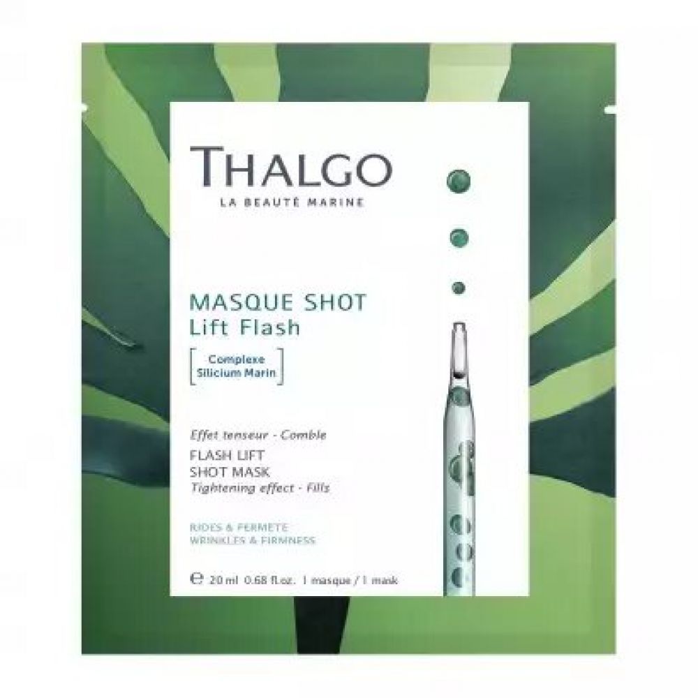 Маска з підтягуючим ефектом Thalgo Masque Shot Booster Lift Flash