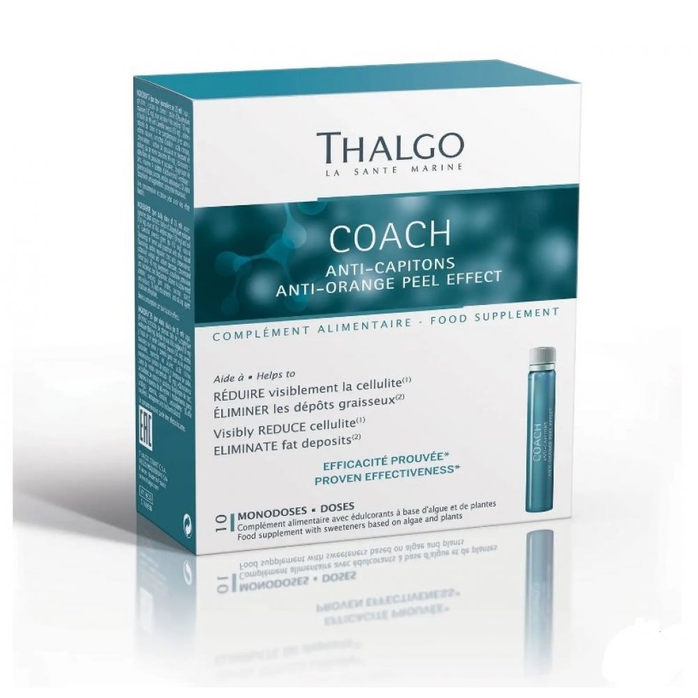 Коуч против эффекта апельсиновой корки Thalgo Coach Anti-Orange Peel Effect