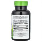 Со Пальметто, Saw Palmetto, Nature's Way, ягоды, 585 мг, 180 веганских капсул