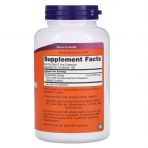 Глюкозамин сульфат, Glucosamine Sulfate, Now Foods, 750 мг, 240 растительных капсул