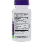 Розторопша, Milk Thistle, Natrol, 525 мг, 60 капсул