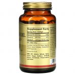 Витамин А и Д из масла печени трески, Cod Liver Oil, Vitamins A & D, Solgar, 250 гелевых капсул