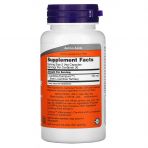 L-карнітин, L-Carnitine, Now Foods, 250 мг, 60 вегетаріанських капсул