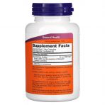 Глюкозамін сульфат, Glucosamine Sulfate, Now Foods, 750 мг, 120 рослинних капсул