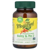 Витамины для беременных 2, Baby & Me 2, MegaFood, 60 таблеток