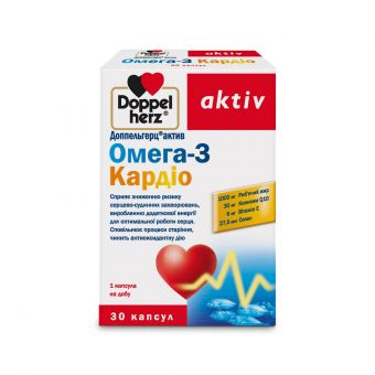 Омега-3 Кардіо, Доппельгерц актив (Doppelherz Artiv) 30 капсул