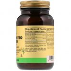 Со Пальметто, Saw Palmetto Berries, Solgar, ягоды, 100 капсул