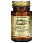 Каротиноиды, Lutein Carotenoid, Solgar, комплекс с лютеином, 30  капсул