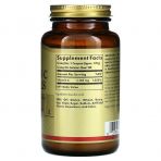 Витамин С, Vitamin C, Solgar, чистые кристаллы, 250 гр.