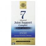 Зміцнення суглобів, No. 7, Joint Support & Comfort, Solgar, 30 вегетаріанських капсул