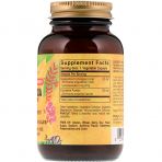 Эхинацея экстракт, Echinacea Herb Extract, Solgar, 60 вегетарианских капсул