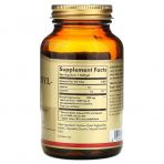 Фосфатидилсерин, Phosphatidylserine, Solgar, 200 мг, 60 гелевых капсул