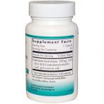 Фолат, 5-MTHF, QuatreActiv Folate, Nutricology, 90 капсул