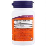 Астаксантин, Astaxanthin, Now Foods, 4 мг, 60 вегетарианских гелевых капсул