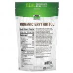 Эритритол (сахарозаменитель), Erythritol, Now Foods, Real Food, органик, 454 г