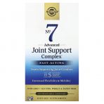 Укрепление суставов, No. 7, Joint Support & Comfort, Solgar, 60 вегетарианских капсул