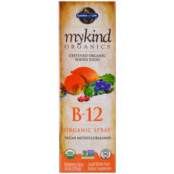 Витамин В-12, Vitamin B-12 Spray, Garden of Life, вкус малины, органик, 58 мл