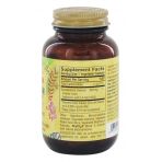 Валериана экстракт корня, Valerian Root Extract, Solgar, 60 вегетарианских капсул