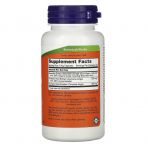 Босвеллия, экстракт, Boswellia Extract, Now Foods, 250 мг, 60 вегетарианских  капсул