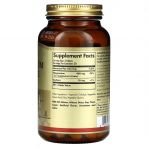 Магний цитрат, Magnesium Citrate, Solgar, 60 веганских таблеток