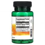 Витамин В12, Vitamin B-12, Swanson, 500 мкг, 100 капсул