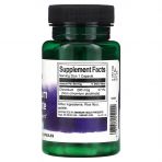 Хром пиколинат, Chromium Picolinate, Swanson, 200 мкг, 100 капсул 