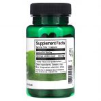 Моринга, Moringa Oleifera, Swanson, 400 мг, 60 капсул