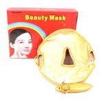 Прогріваюча золота електрична маска для обличчя Beauty Mask BM-02