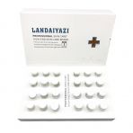 Професійний олегопептідний набір для відновлення шкіри і захисту від фотостаріння LANDAIYAZI (12 ампул порошку + 12 ампул розчину)