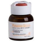 Освітлююча і відновлюча сироватка з антиоксидантами (астаксантин) від SKIN YANU (10 мл)