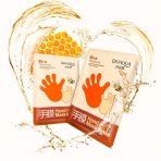 Маска-рукавички для рук з медом зволожуюча Bioaqua Honey Soft (1 пара)