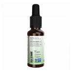 Organic Rose Hip Seed Oil - 30ml (Повреждена этикетка)