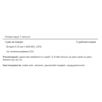 Vitamin D3 25mcg 1000IU - 100softgels