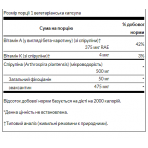 Spirulina Blue-Green Alhae 500mg - 90veg caps