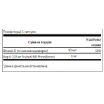 Vitamin D Boron Complex - 60caps