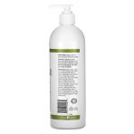 Skin Cleanser Sensitive Skin - 473 ml