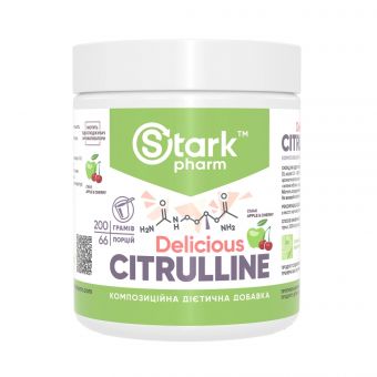 Citrulline Malate - 200g Apple Cherry