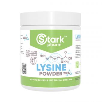 Lysine Powder - 250g