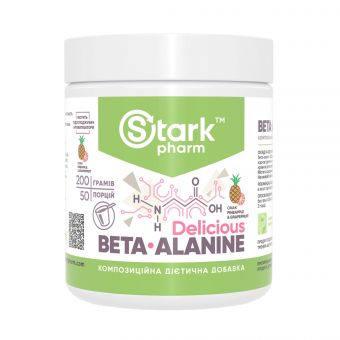 Beta-Alanine - 200g Pineapple Grapefruit