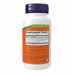 Turmeric Curcumin Extract - 120 vcaps