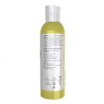 Avocado Oil - 473ml (Повреждена банка)