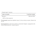 Beta-Carotene 25000 IU - 100 Softgels