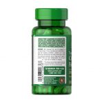 Chromium Polynicotinate 200 mcg Yeast Free - 100 veg caps (Повреждена крышка)